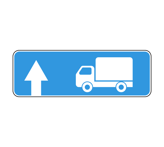 Road sign 6.15.1 “Direction of travel for trucks”