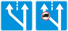 Road sign 5.15.4 “Start of lane”